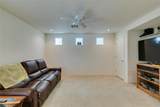 7645 Interlace Street - Photo 18