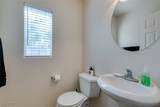 7645 Interlace Street - Photo 28