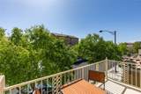7645 Interlace Street - Photo 36