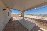 2888 Cattail Cove Street - Photo 2
