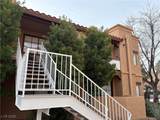 5158 Jones Boulevard - Photo 1