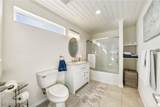 3710 Ness Street - Photo 28