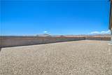 1525 Heights Drive - Photo 39