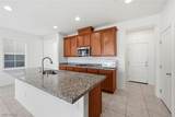 250 Dedication Avenue - Photo 13
