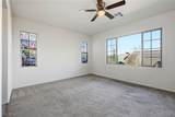 250 Dedication Avenue - Photo 21