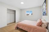 2583 Emerald Avenue - Photo 36