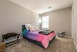 3045 Camino Rico Avenue - Photo 20