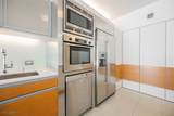3726 Las Vegas Boulevard - Photo 14