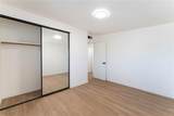 3320 Osage Avenue - Photo 12