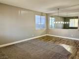 2376 Tilden Way - Photo 7