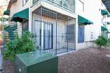 510 Elm Drive - Photo 2