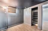 1124 Francis Avenue - Photo 25