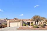 2413 Bluffton Court - Photo 1