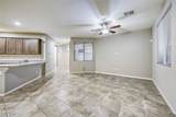 9243 Black Diamond Street - Photo 4