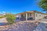 4680 Peppertree Street - Photo 43