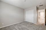 10122 Ashford Mill Court - Photo 42