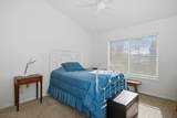 8501 Stan Crest Drive - Photo 17