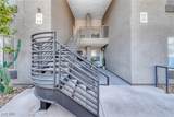 701 Capri Drive - Photo 4