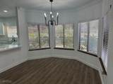 5131 Tara Avenue - Photo 11