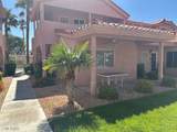 5131 Tara Avenue - Photo 4