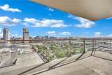 4381 Flamingo Road - Photo 27