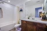 7378 Crown Landing Street - Photo 17