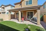 7045 Tilligerry Street - Photo 25