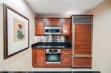 145 Harmon Avenue - Photo 4
