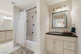 2252 Buckingham Court - Photo 41
