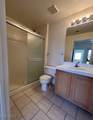 8501 University Avenue - Photo 14