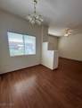 8501 University Avenue - Photo 5