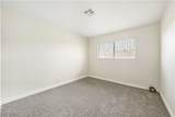 5248 Greene Lane - Photo 23