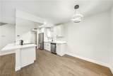 5248 Greene Lane - Photo 7