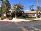 1704 Queen Victoria Street - Photo 28