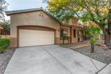 8225 Romantic Sunset Street - Photo 4