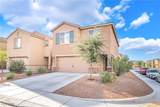 6415 Broadcloth Court - Photo 1