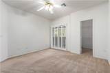 1708 Sky Of Red Drive - Photo 22