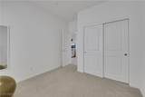 10968 Lancaster Park Avenue - Photo 20
