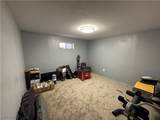 1752 Strandman Street - Photo 17
