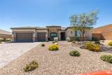 9935 Zakos Court - Photo 1