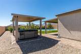9935 Zakos Court - Photo 4