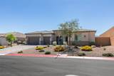 9935 Zakos Court - Photo 46