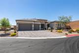 9935 Zakos Court - Photo 47
