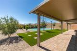 9935 Zakos Court - Photo 48