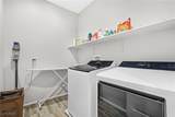 477 Bright Peridot Avenue - Photo 18