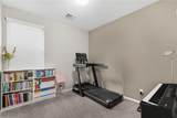 477 Bright Peridot Avenue - Photo 5