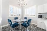 2076 Wigwam Avenue - Photo 15