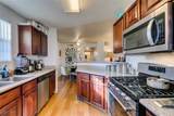 2801 Rainbow Boulevard - Photo 10
