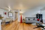 2801 Rainbow Boulevard - Photo 14