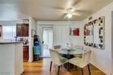 2801 Rainbow Boulevard - Photo 25